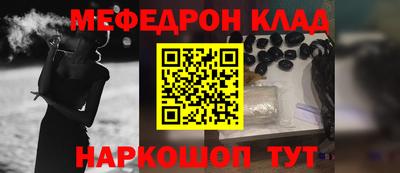 кокаин перу Нягань