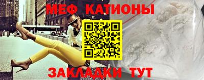 кокаин перу Нягань