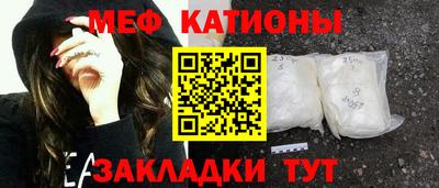 крисы Обь