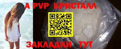 прущая мука Обнинск
