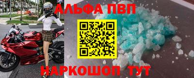 кокаин перу Нягань