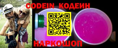 крисы Обь