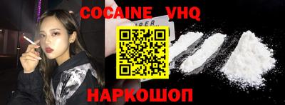 прущая мука Обнинск