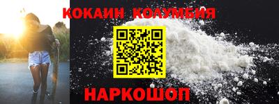 прущая мука Обнинск