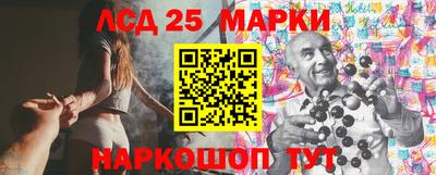 кокаин перу Нягань
