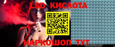 кокаин перу Нягань