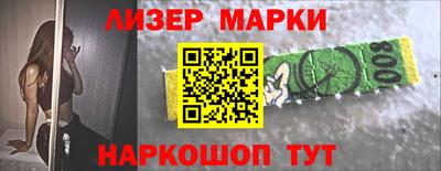прущая мука Обнинск
