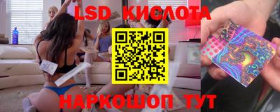 прущая мука Обнинск
