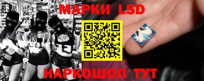 кокаин перу Нягань