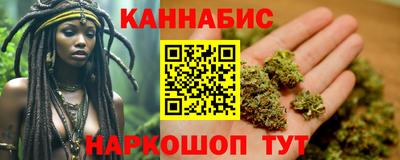 прущая мука Обнинск
