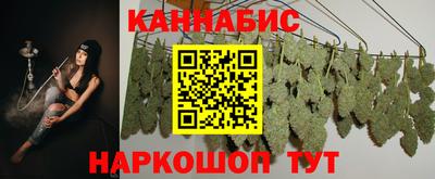 прущая мука Обнинск