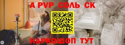 прущая мука Обнинск