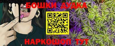 кокаин перу Нягань