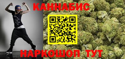 прущая мука Обнинск