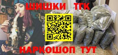 крисы Обь
