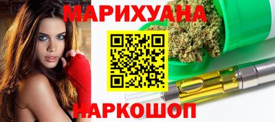крисы Обь
