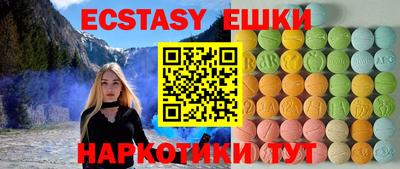 прущая мука Обнинск