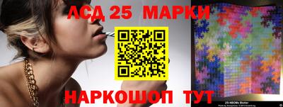 кокаин перу Нягань
