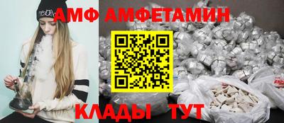 прущая мука Обнинск