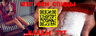 крисы Обь