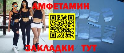 кокаин перу Нягань