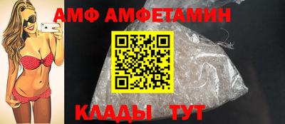 крисы Обь