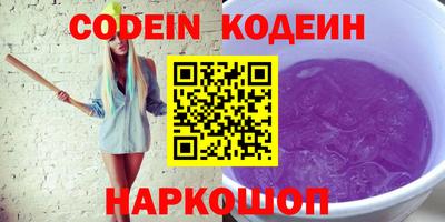прущая мука Обнинск
