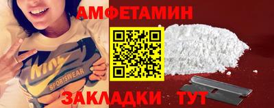 крисы Обь