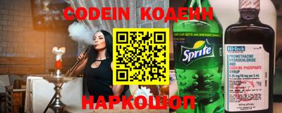 кокаин перу Нягань