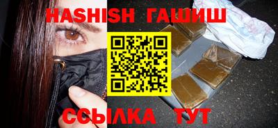 прущая мука Обнинск