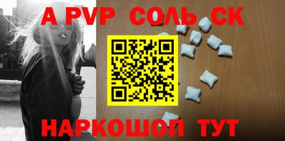 кокаин перу Нягань