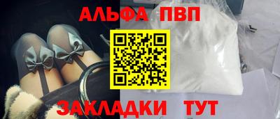 кокаин перу Нягань