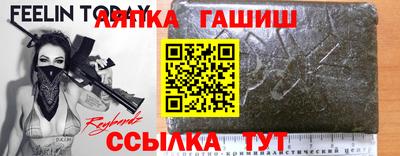 прущая мука Обнинск