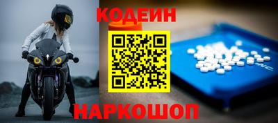 кокаин перу Нягань